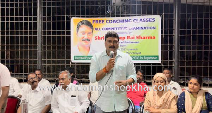 KULDEEP 2 PAGE COACHIMHG