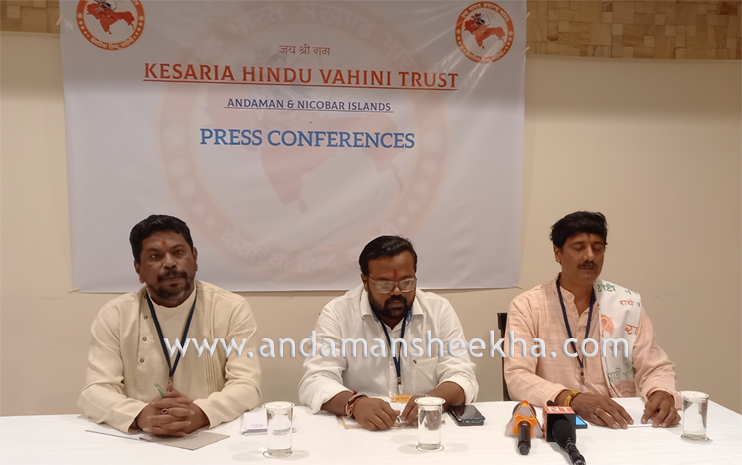 Kesaria Hindu