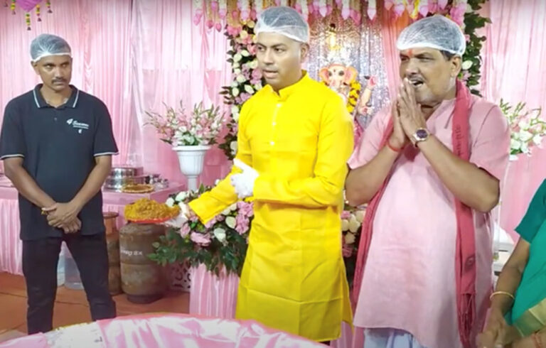 LADDU