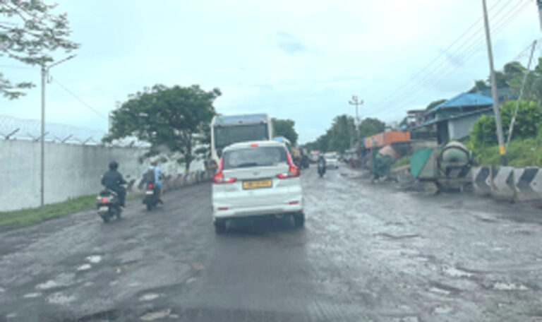LAMBA LINE ROAD