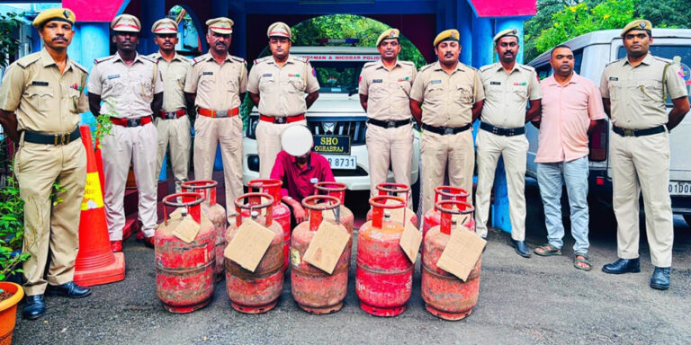 LPG CYLINDER