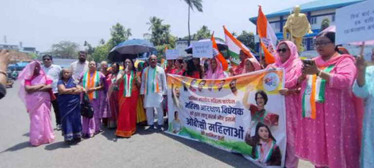 MAHILA MORCHA