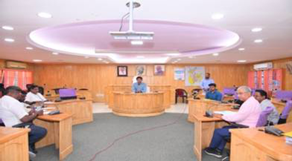 MEETING