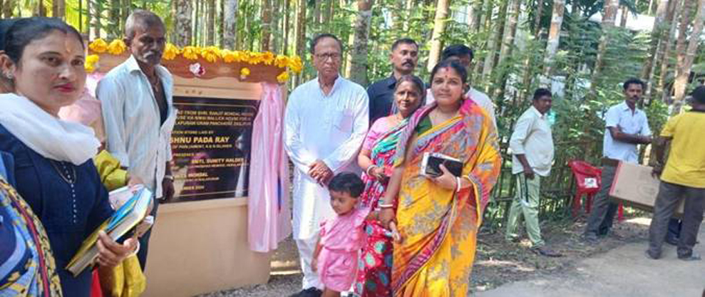 MP