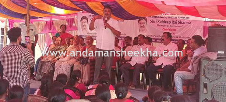 MP KADAMTALA 2 PAGE