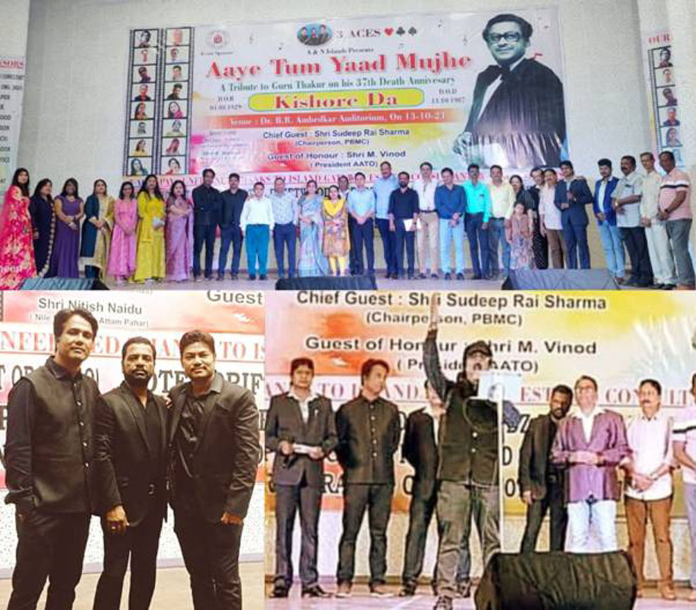 MUSICAL TRIBUTE