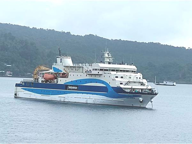 MV NALANDA