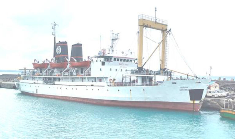 MV SENTHINAL