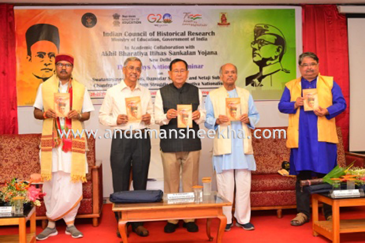 NATIONAL SEMINAR