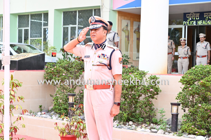 NEW POLICE