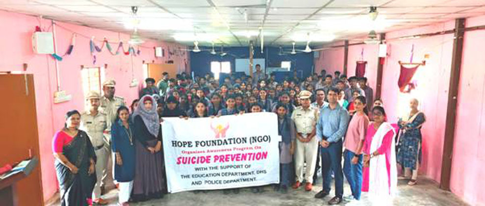 NGO