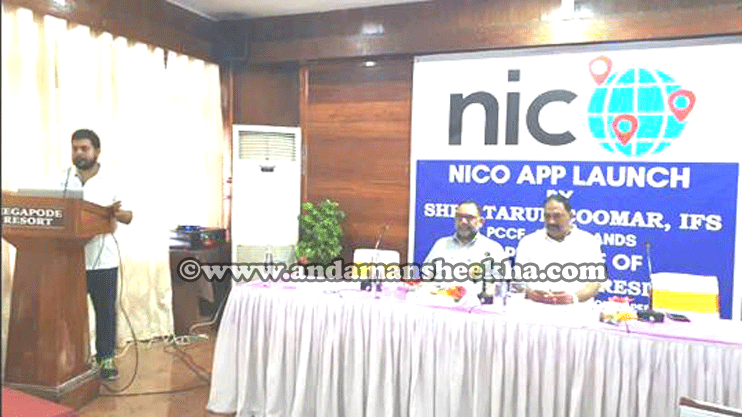 NOCO