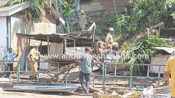 ONE BARATANG