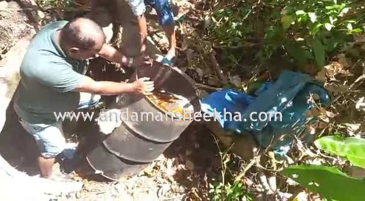 POLICE 2 PAHGE SOUTH ANDAMAN