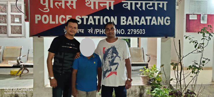 POLICE CHILD