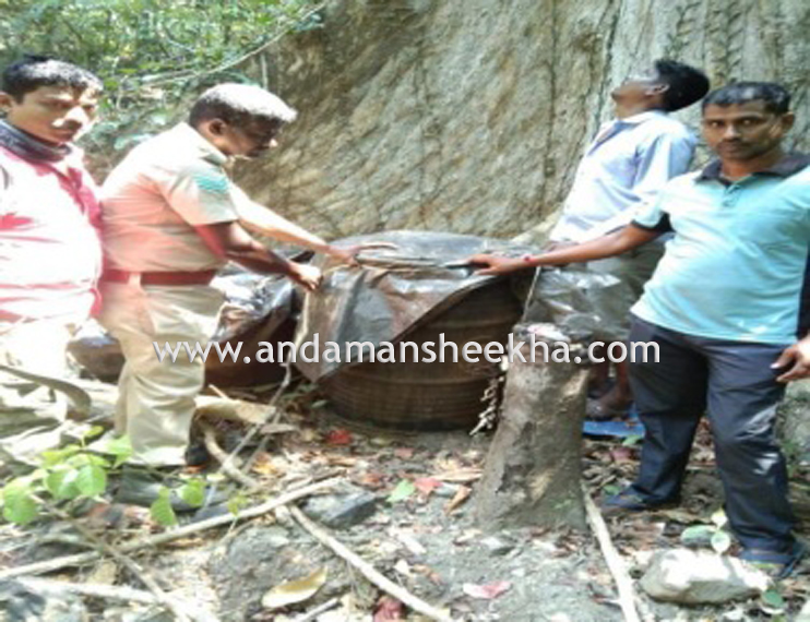 POLICE NORTHA ANDAMAN