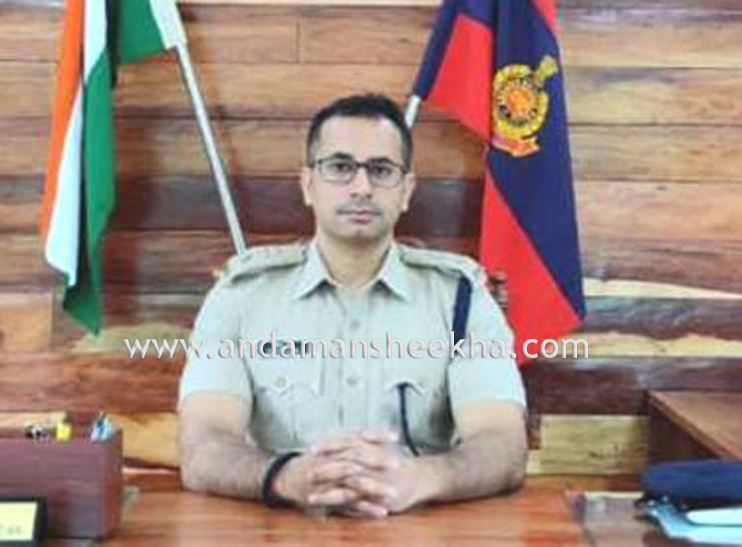 POLICRE