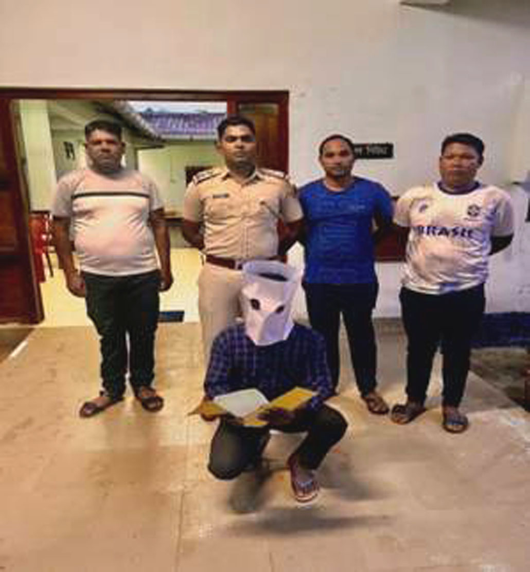 PS KALIGHAT