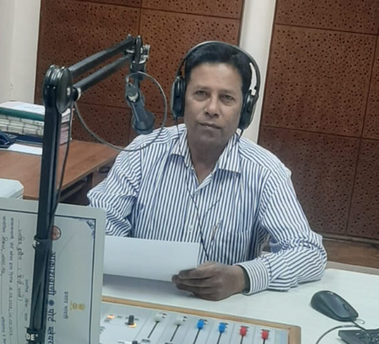 RADIO