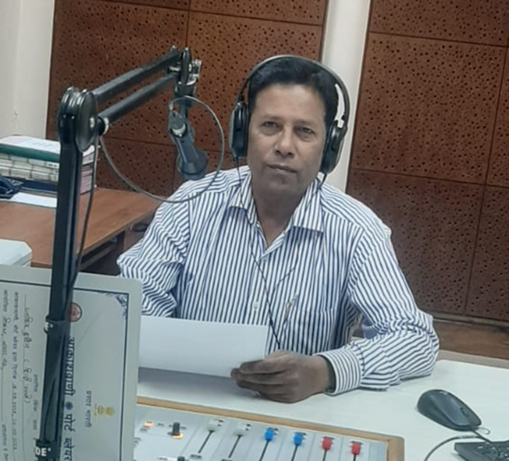 RADIO