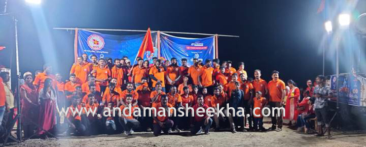 RANA NAVAMI 1 FAGE