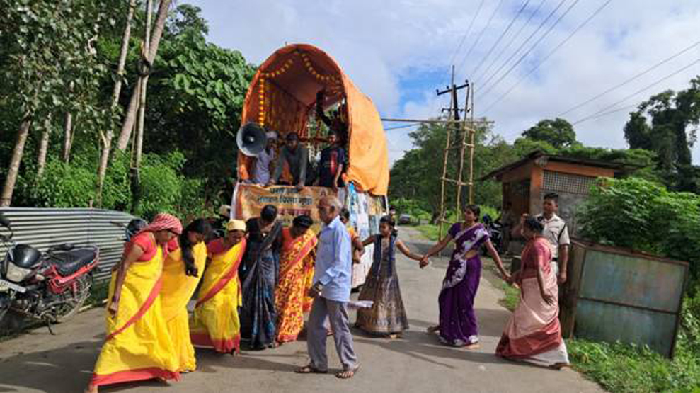 RANCHI