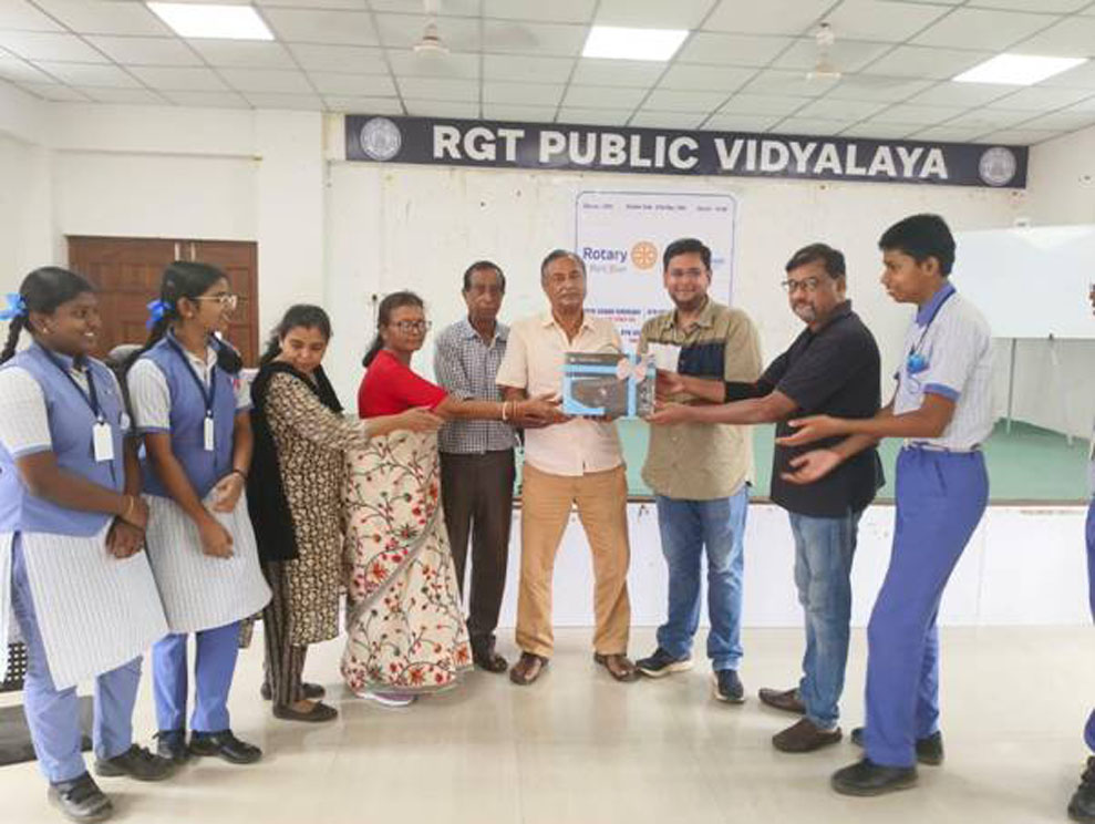 RGT SCHOOL