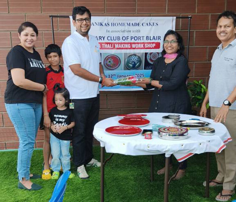ROTARY CLUB
