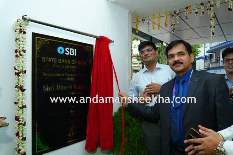 SBI