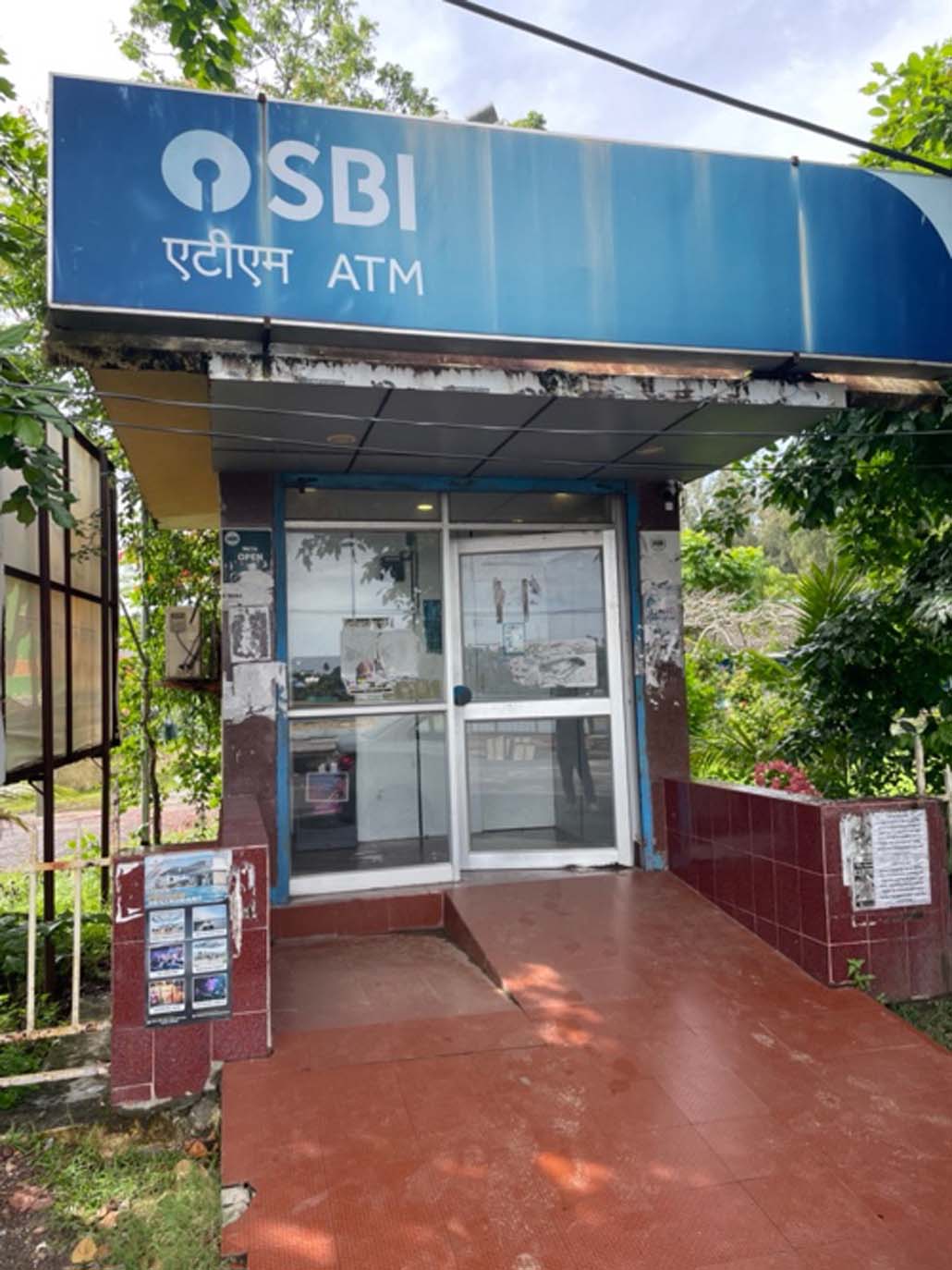 SBI