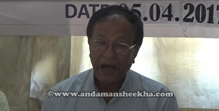 SHEEKHA0605201704