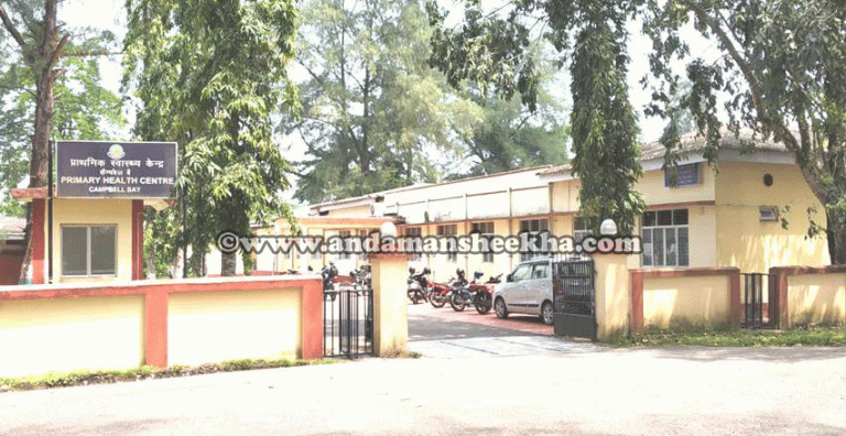 SHEEKHA09022019-02-HEADLINE