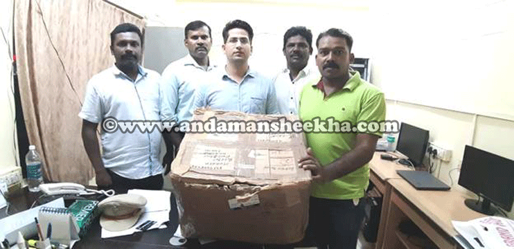 SHEEKHA09072019-GANJA