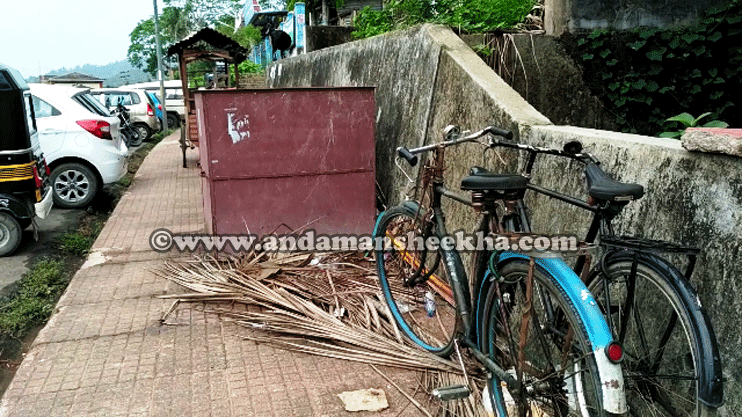 SHEEKHA21062012702