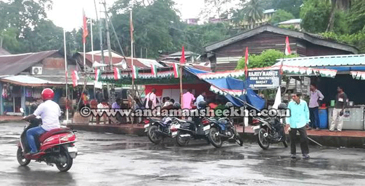 SHEEKHA3072019-DHARNA-CONGR