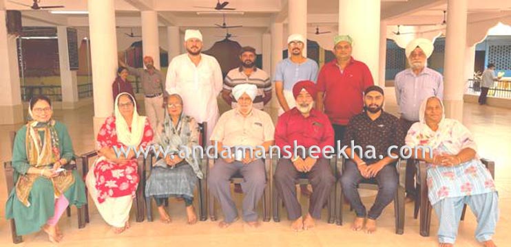 SIKH