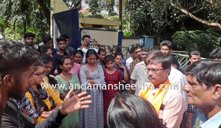 STATE BJP PRESIDENT