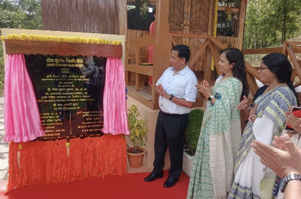 Screenshot 2025-08-29 at 10.58.17 PM