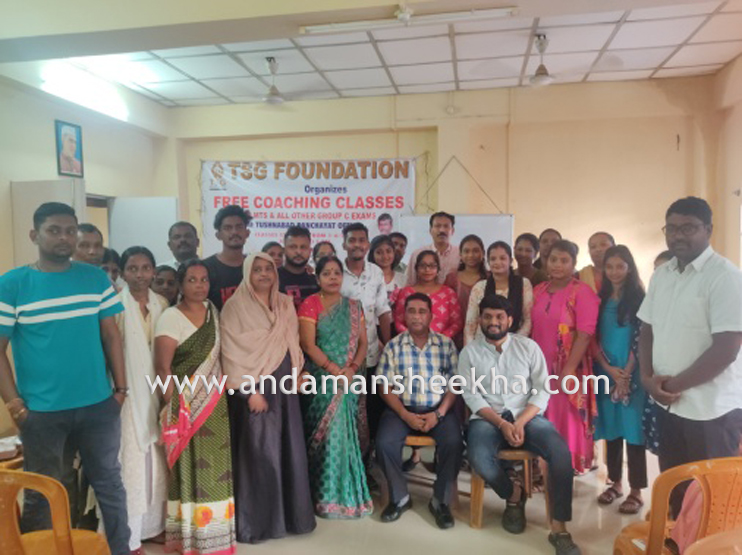 TSG COACHING