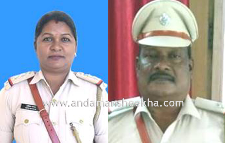 TWO OFFICERS