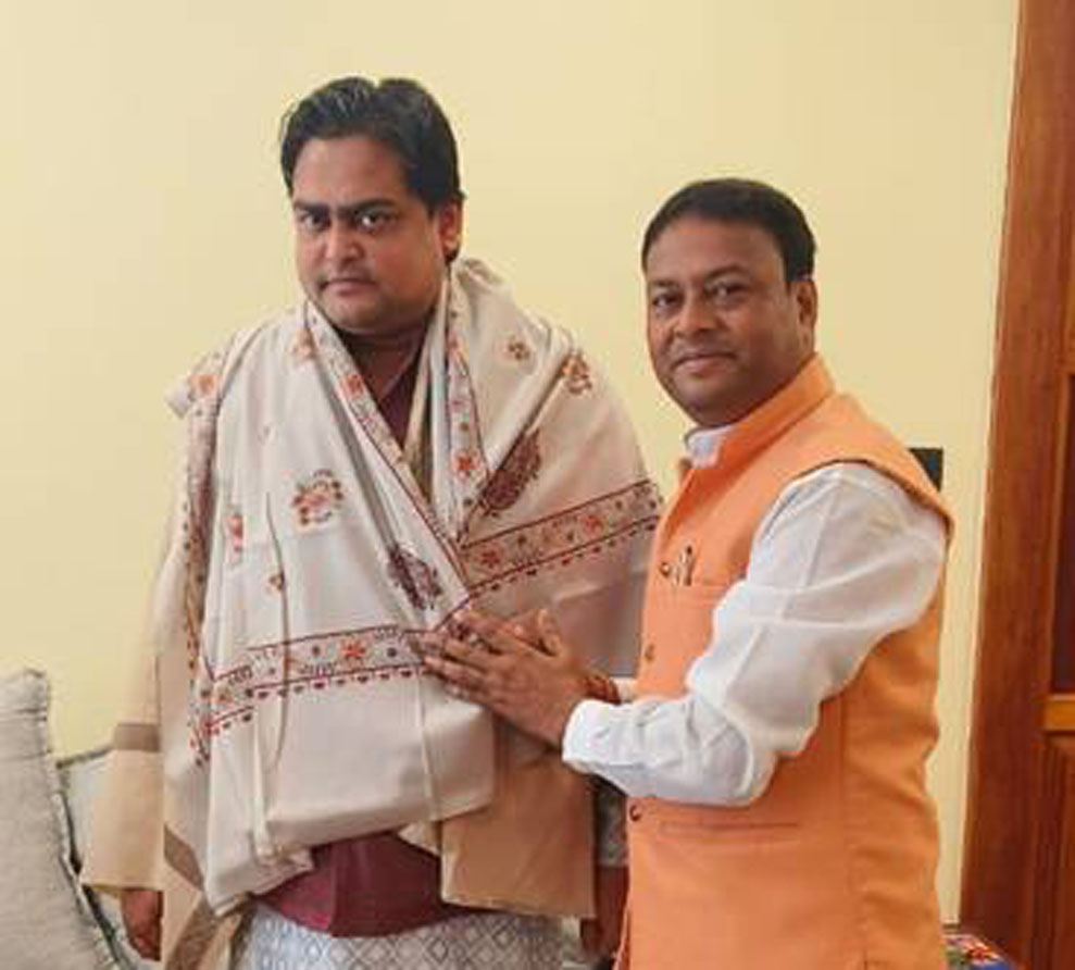 UNION MINISTER]