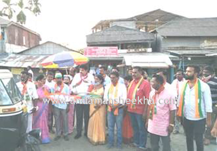 VISHALL JOLLY NORT ANDAMAN