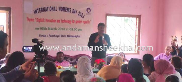 WOMENS DAY MP