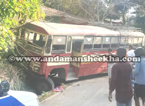 accident sts 04032020