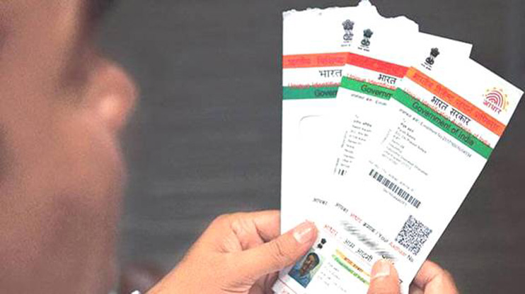 adhaar