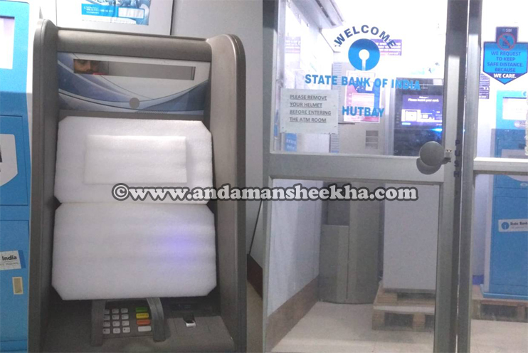 atm