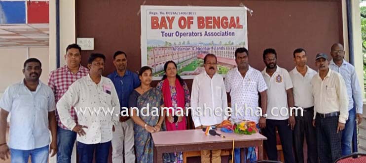 bengal
