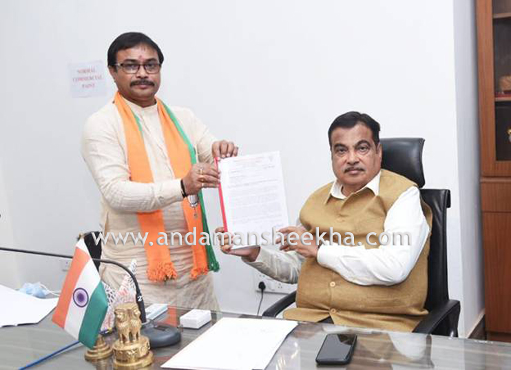 bjp