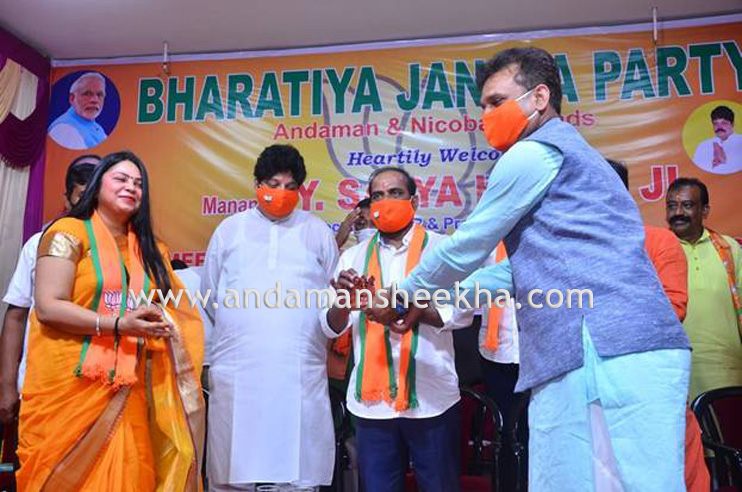 bjp