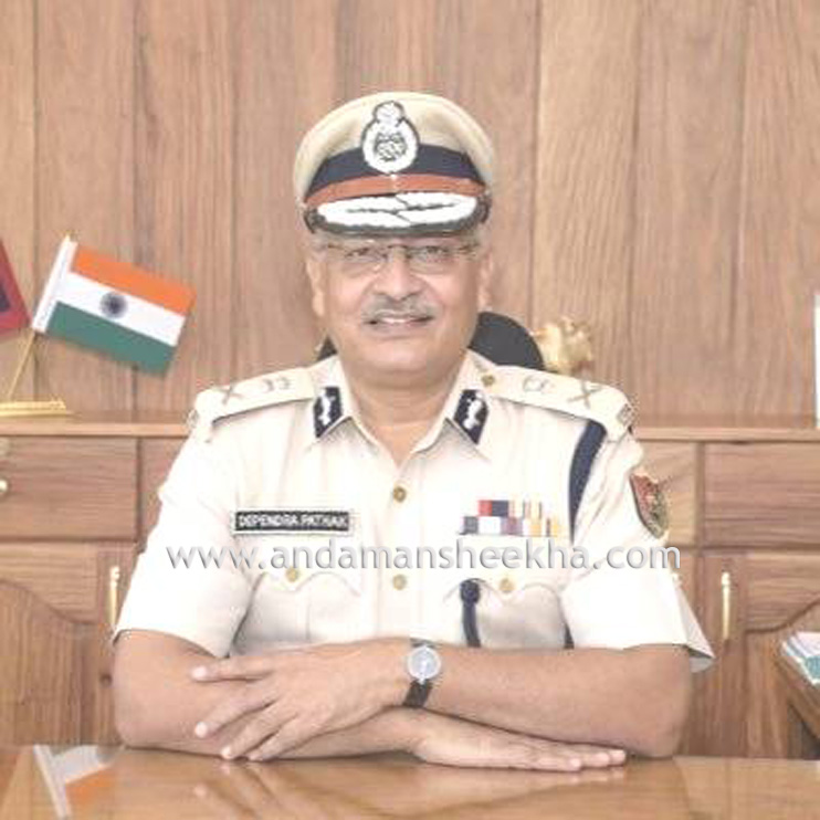 dgp